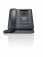 Gigaset PRO Maxwell 2 - VoIP-Telefon - dreiweg Anruffunktion